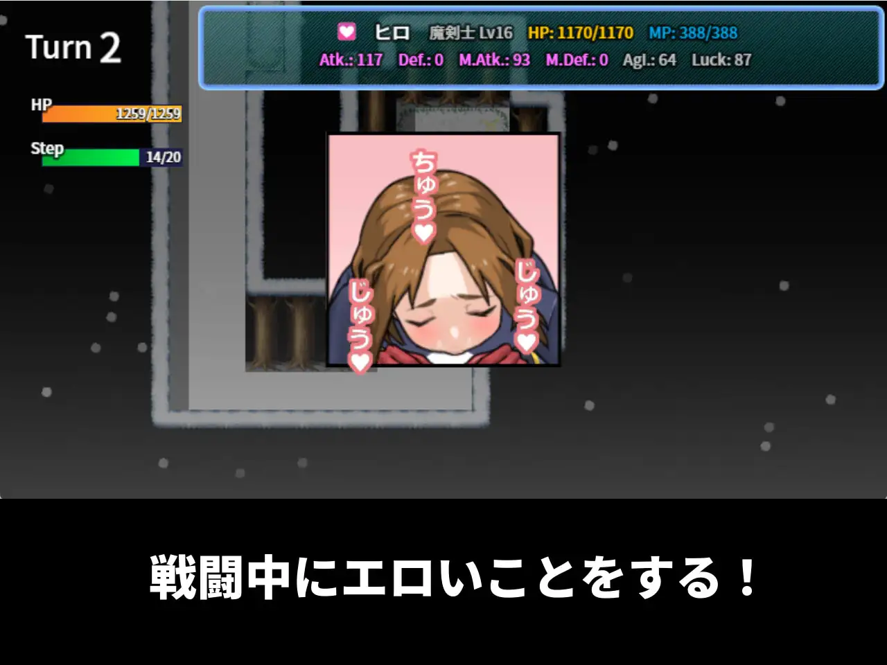 【RPG/DL官中/巨乳/正太/口交】[RJ01142645/Hoi Hoi Hoi社团]老妈的亲友受到诅咒那里超级无敌臭/おかあの親友が呪われてあそこめちゃくちゃ臭い[Ver1.00]【PC/256M】