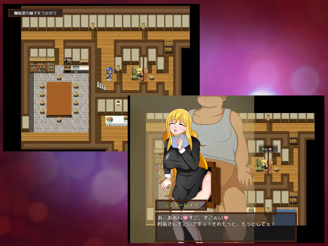 【RPG/精翻汉化/动态/NTR/修女/巨乳/仆娘】[RJ275792/第六花壇社团]少年勇者肯~调查鬼屋！/少年勇者ケン ～幽霊屋敷を調査せよ!の巻き～[+存档]【PC+安卓/900M】