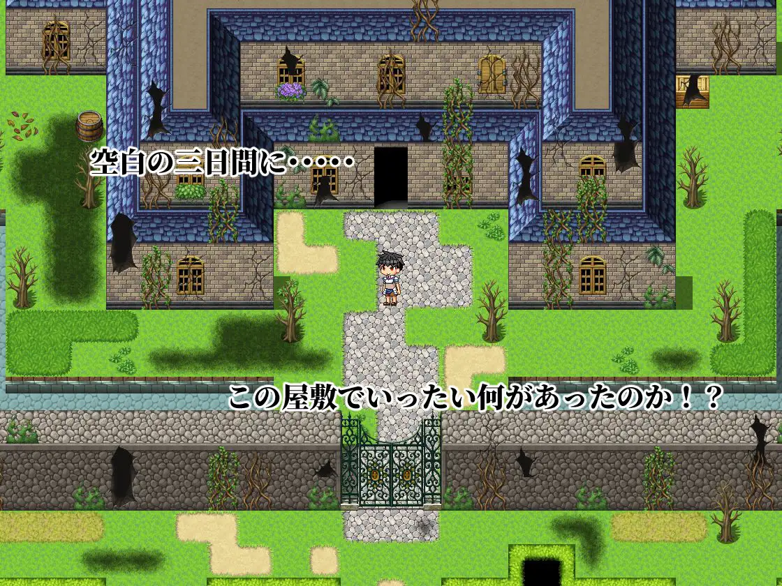 【RPG/精翻汉化/动态/NTR/修女/巨乳/仆娘】[RJ275792/第六花壇社团]少年勇者肯~调查鬼屋！/少年勇者ケン ～幽霊屋敷を調査せよ!の巻き～[+存档]【PC+安卓/900M】