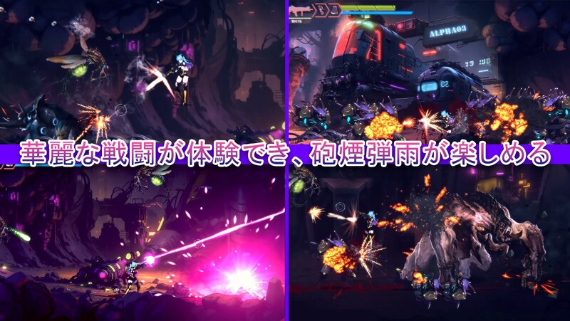 【ACT/DL官中/AI作画/触手/异种X/中出】[RJ01142687/時光ゲーム社社团]Avalor-星际救赎/Avalor-星間救済【PC/2.80G】