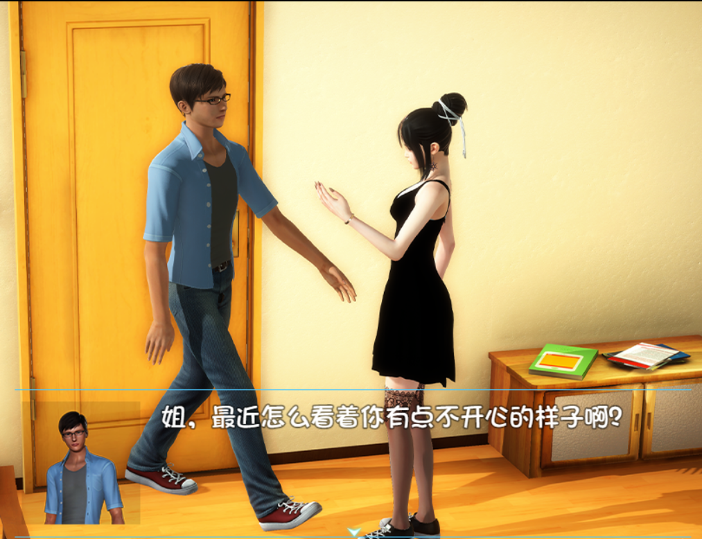 【RPG/汉化/巨乳/步兵】幸福家庭[完结AW破解版附春节番外]【PC+安卓/7.65G】