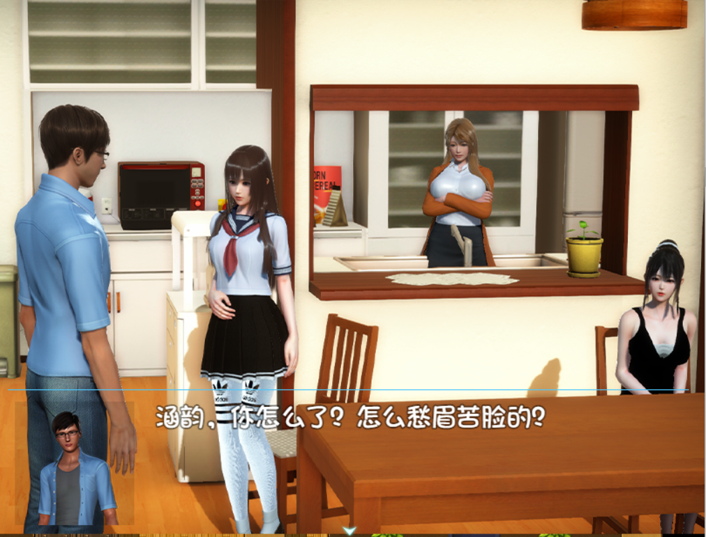 【RPG/汉化/巨乳/步兵】幸福家庭[完结AW破解版附春节番外]【PC+安卓/7.65G】
