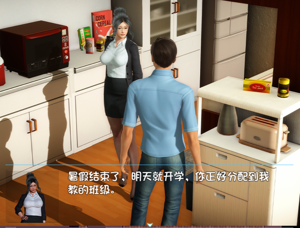 【RPG/汉化/巨乳/步兵】幸福家庭[完结AW破解版附春节番外]【PC+安卓/7.65G】