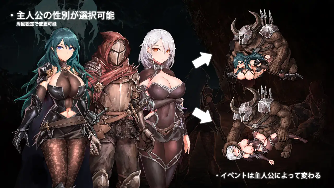 【ACT/生肉/幻想/中出/羞辱/巨乳】[RJ299707/MaraStudio社团]苍誓的伊莉丝：地底冥途之行/イリス誓約 -深く大地の底へ-[Ver1.21+特典]【PC/2.41G】