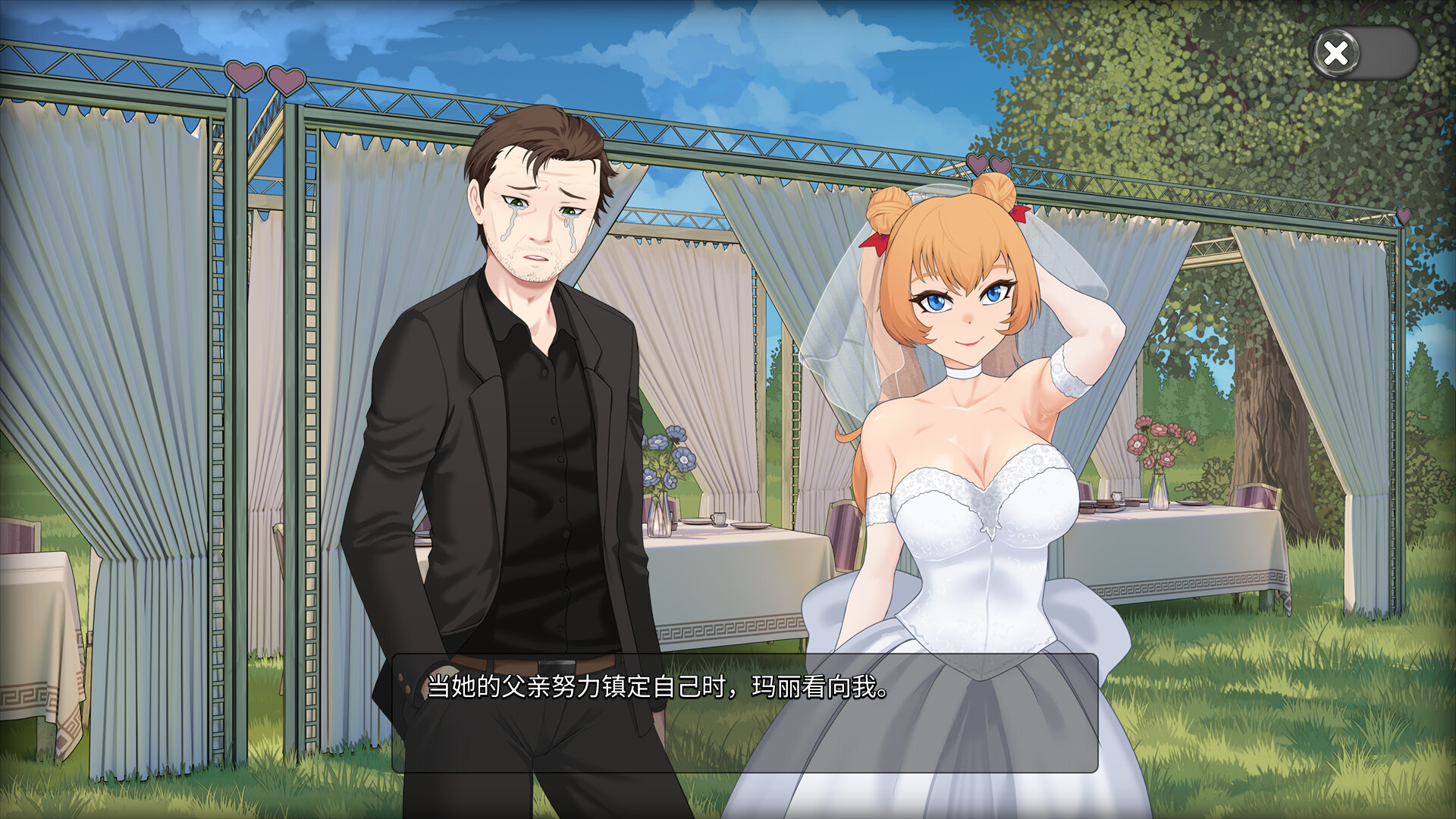【SLG/2D/巨乳/动态/STEAM官中】Oceanlust：情色深渊【PC/700M】
