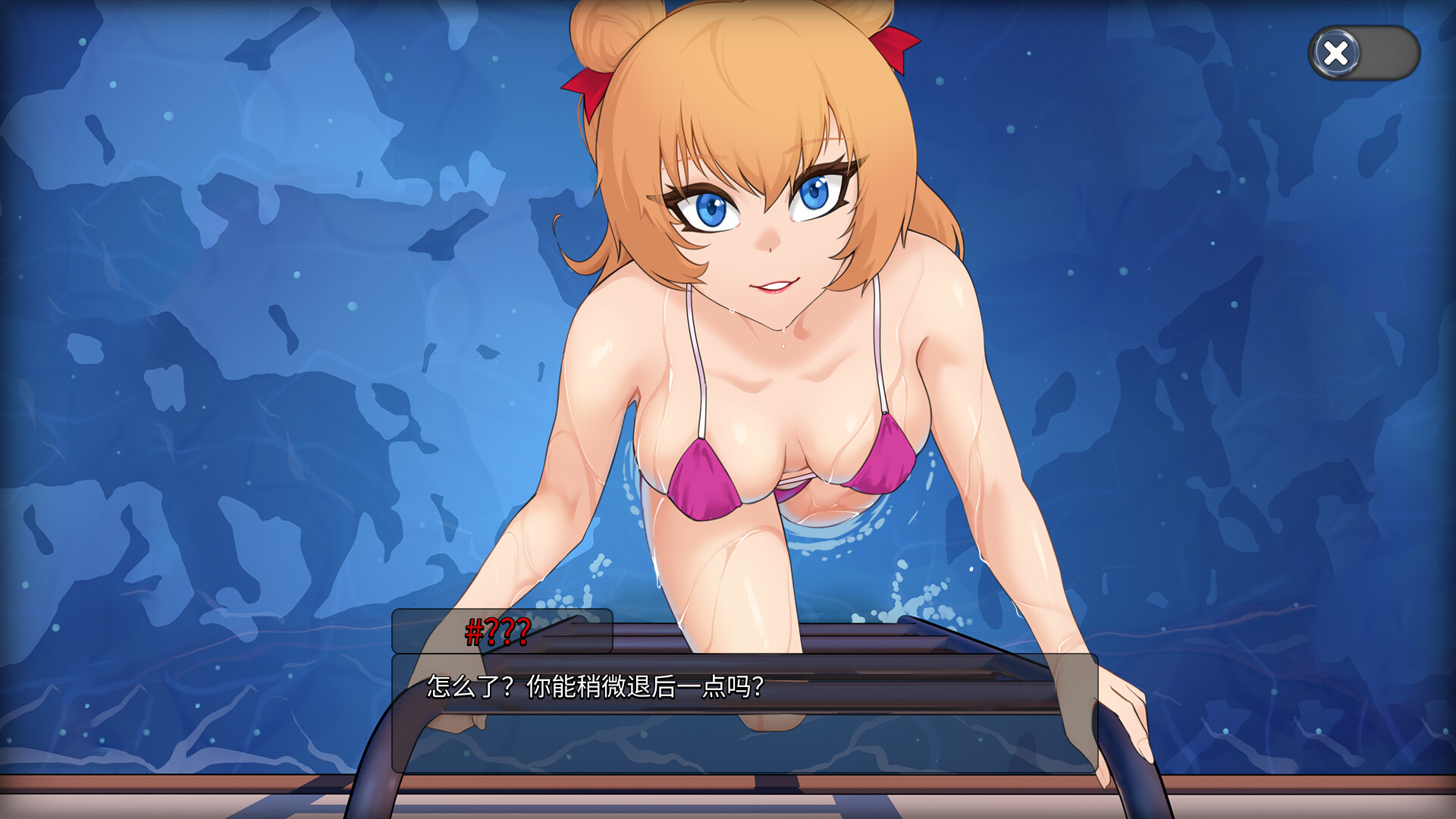 【SLG/2D/巨乳/动态/STEAM官中】Oceanlust：情色深渊【PC/700M】