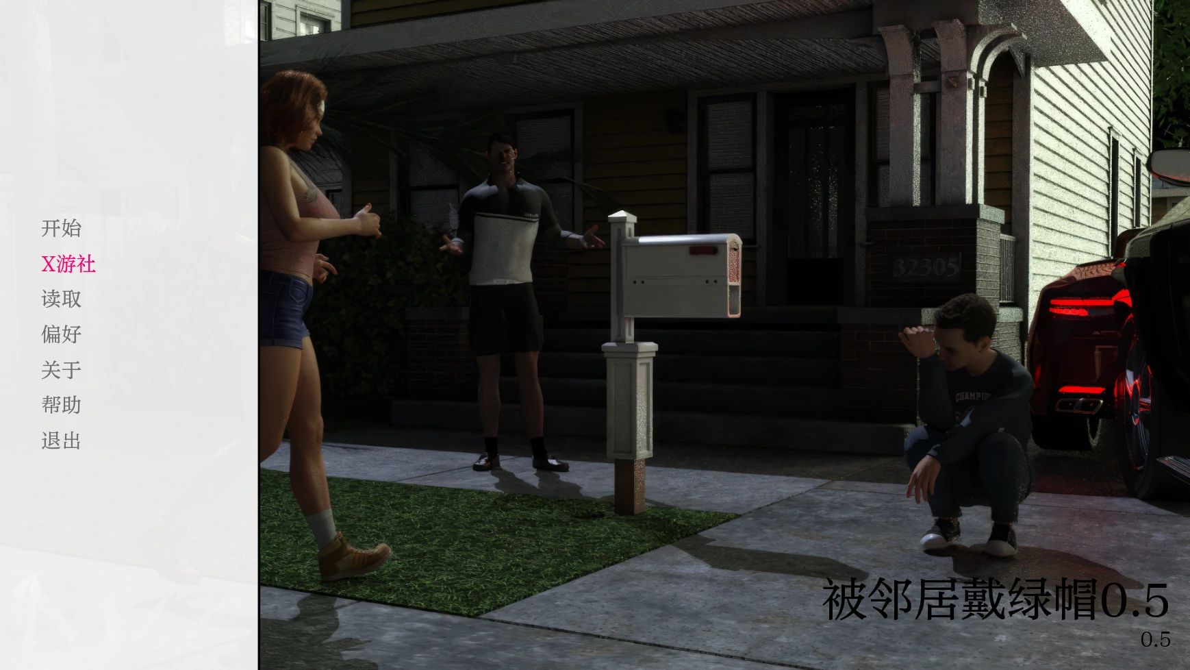 [欧美/SLG/汉化]被邻居戴绿帽V0.5 AI汉化版[PC+安卓][760M]-次元小屋