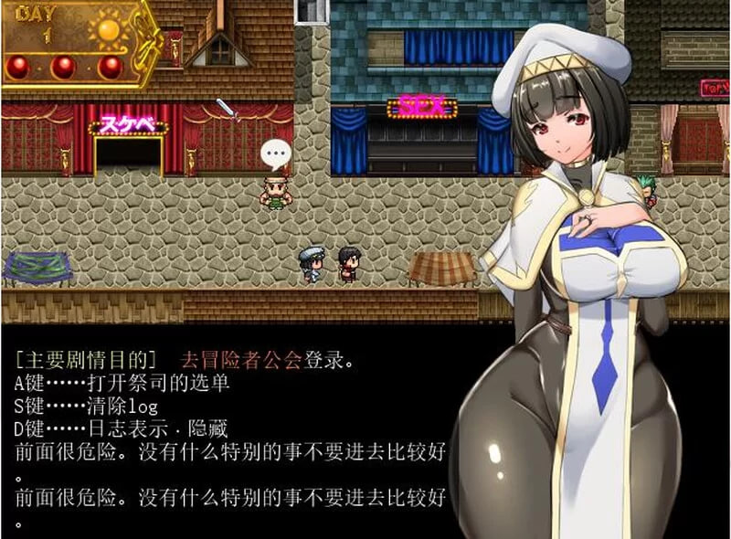 [RPG角色扮演/更新] 地牢女祭司 Ver1.0 火力全开重置完结版 精翻汉化版  [4.70G]-次元小屋