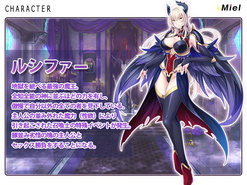 【拔作/CV/合集/生肉/官中】[Norn／Miel／Cybele 社团]系列共95部大合集【PC/63.5G】