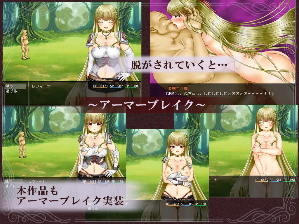 【RPG/人妻/NTR/机翻/口交】[RJ01056641/2990社团]出轨的妻子雷菲娜/浮気妻 レフィーナ【PC/2.60G】