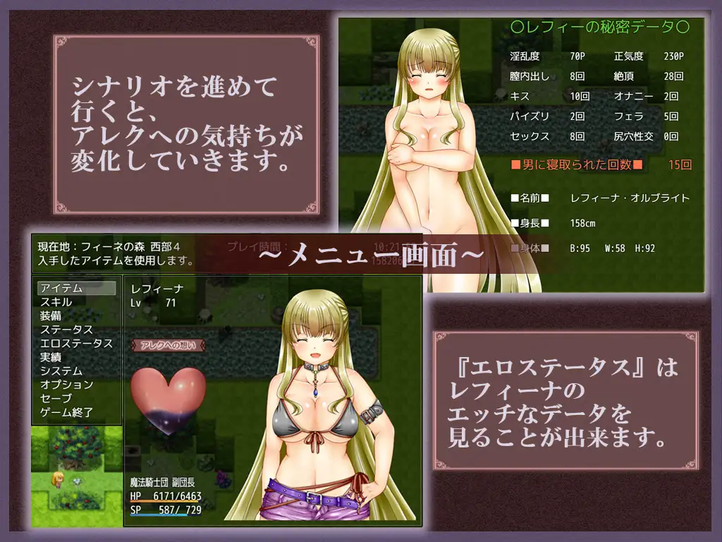 【RPG/人妻/NTR/机翻/口交】[RJ01056641/2990社团]出轨的妻子雷菲娜/浮気妻 レフィーナ【PC/2.60G】