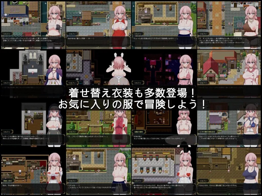 【RPG/淫乱/羞耻/STEAM官中/巨乳/露出】[RJ236799/みるきーうぇい社团]女盗贼希露菲与不眠之岛/彼女が奴○になった理由-女盗賊シルフィと眠らない島-/Sylphy and the Sleepless Island[Ver1.02]【PC/1.20G】