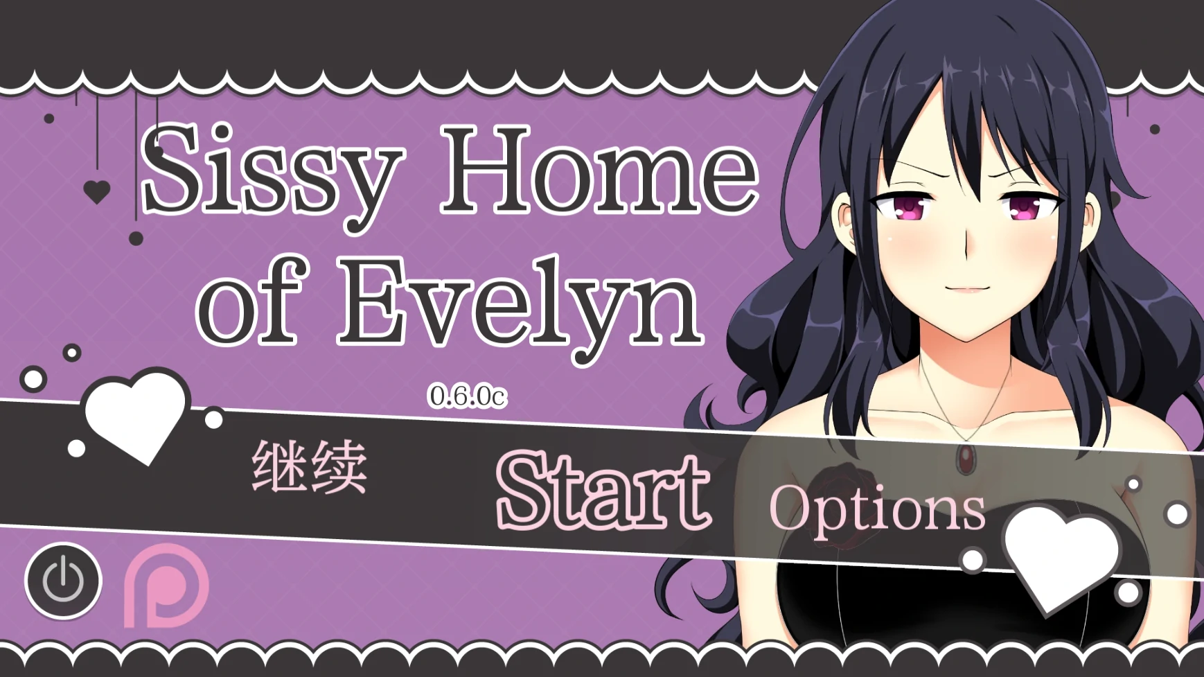 [日系/SLG/汉化/动态]伊芙琳的丈夫们V0.6.0c AI汉化版[PC+安卓][600M]-次元小屋