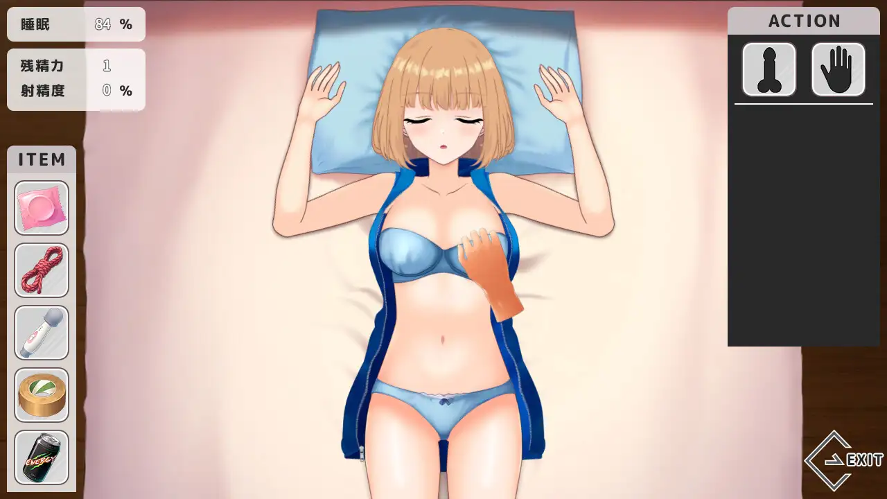 【互动SLG/触摸/抚摸/动态/中出/巨乳/迷奸/机翻+AI文本】[RJ01384684/LureCat社团]恶作剧/～ いたずら ～【PC/1.0G】