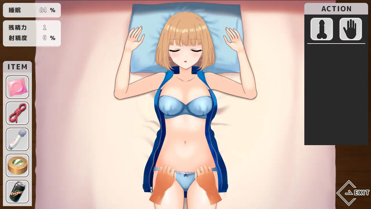 【互动SLG/触摸/抚摸/动态/中出/巨乳/迷奸/机翻+AI文本】[RJ01384684/LureCat社团]恶作剧/～ いたずら ～【PC/1.0G】