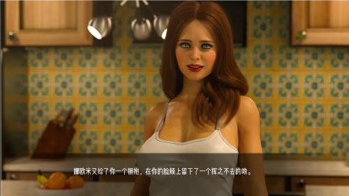 QQ截图20230320014800