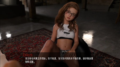 QQ截图20230320015114