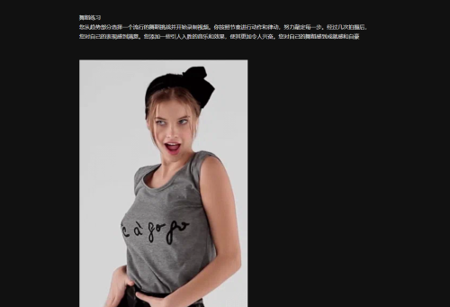 QQ截图20230719022016