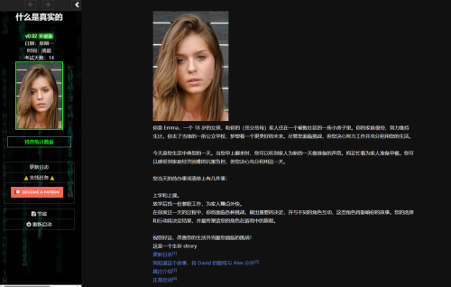 QQ20250226 190853
