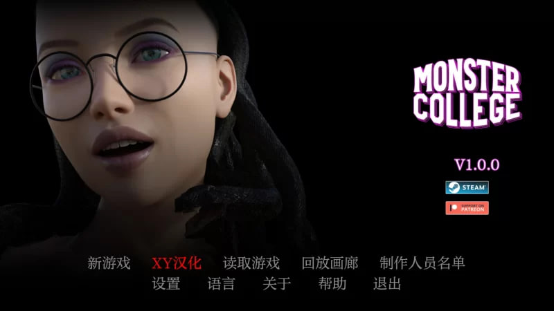 [SLG]怪物学院V1.0.0完结版[4G]-次元小屋