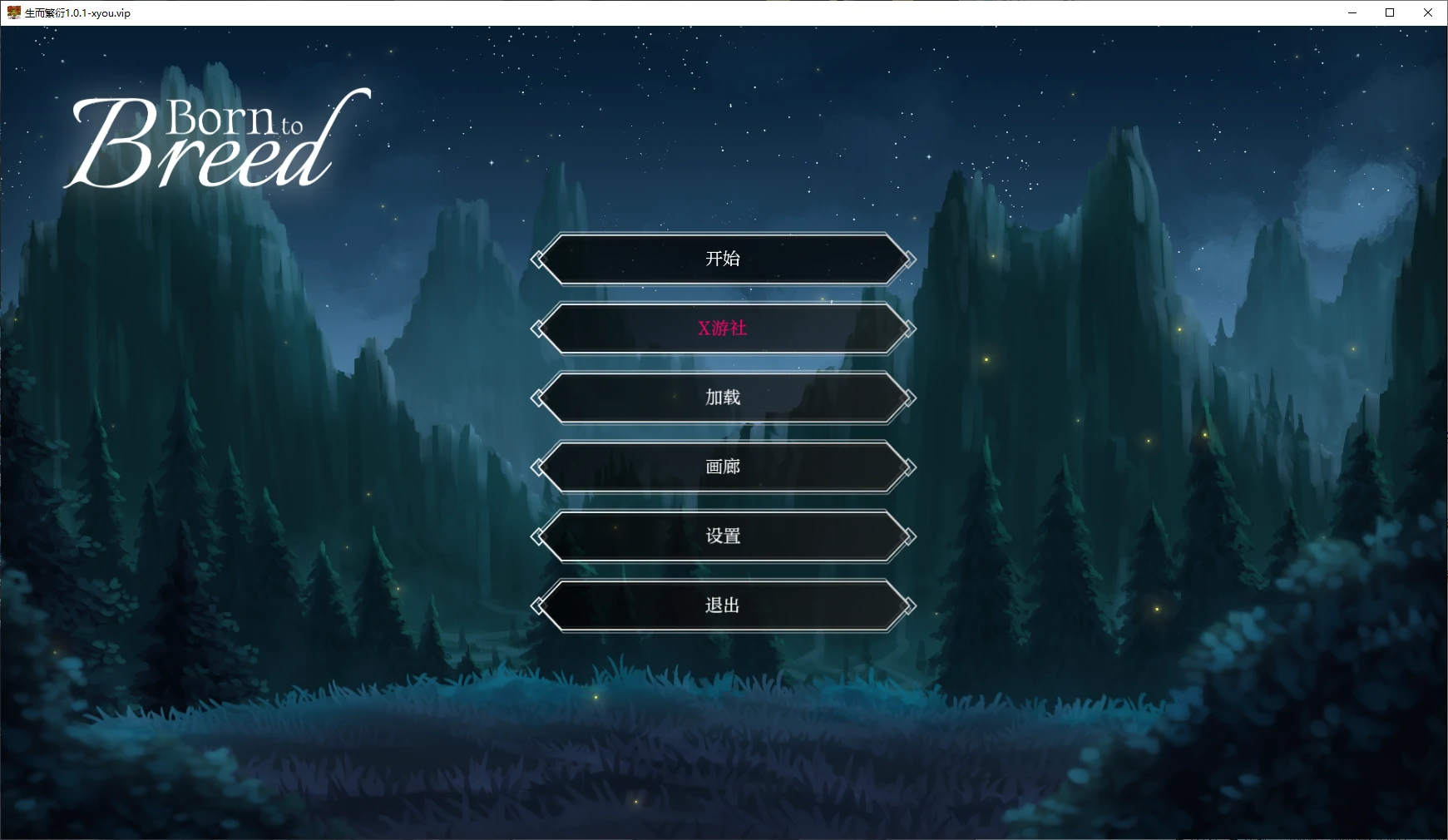 [欧美/SLG/汉化/动态]生而繁衍V1.0.1 AI汉化版[PC+安卓][1.8G]-次元小屋