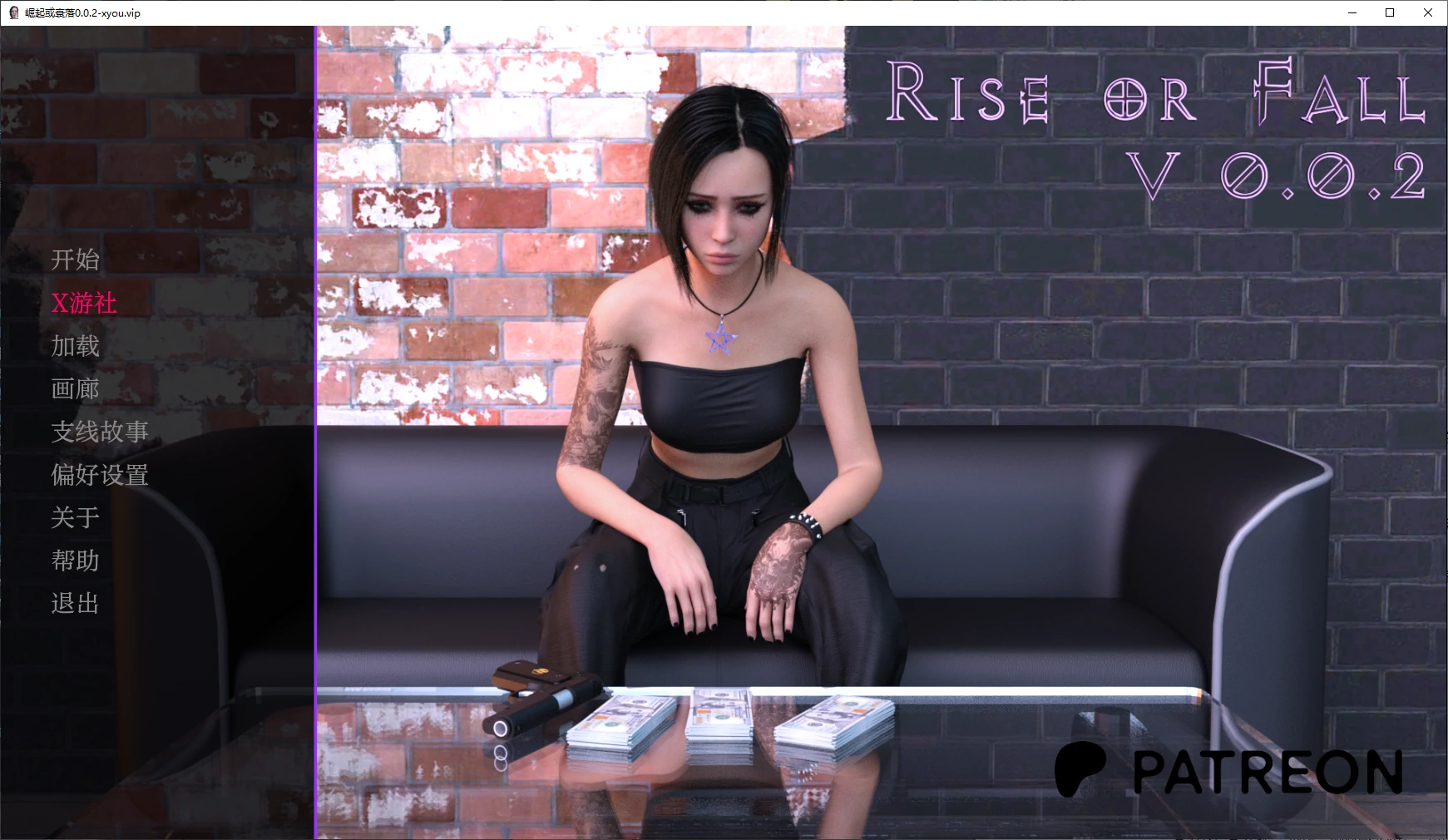 [欧美/SLG/汉化/动态]崛起或衰落V0.0.2 AI汉化版[PC+安卓][1.8G]-次元小屋