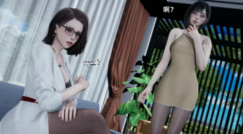 [SLG] 国产SLG/后宫] 大反派 V6.0 第一季完结 汉化版PC+安卓[3.3G]-次元小屋