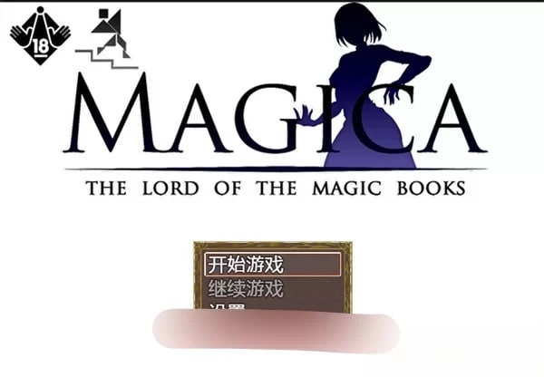 [日式RPG/汉化]魔法师莉娜plus 完结汉化版-H事件加强【aop模拟器】 [752MB]-次元小屋