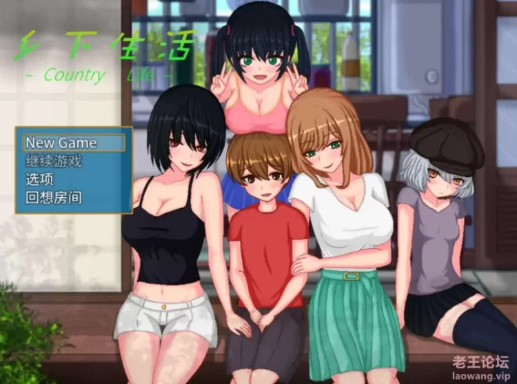 经典中的经典[RPG/安卓/汉化]乡下生活完结版本 [778M]-次元小屋