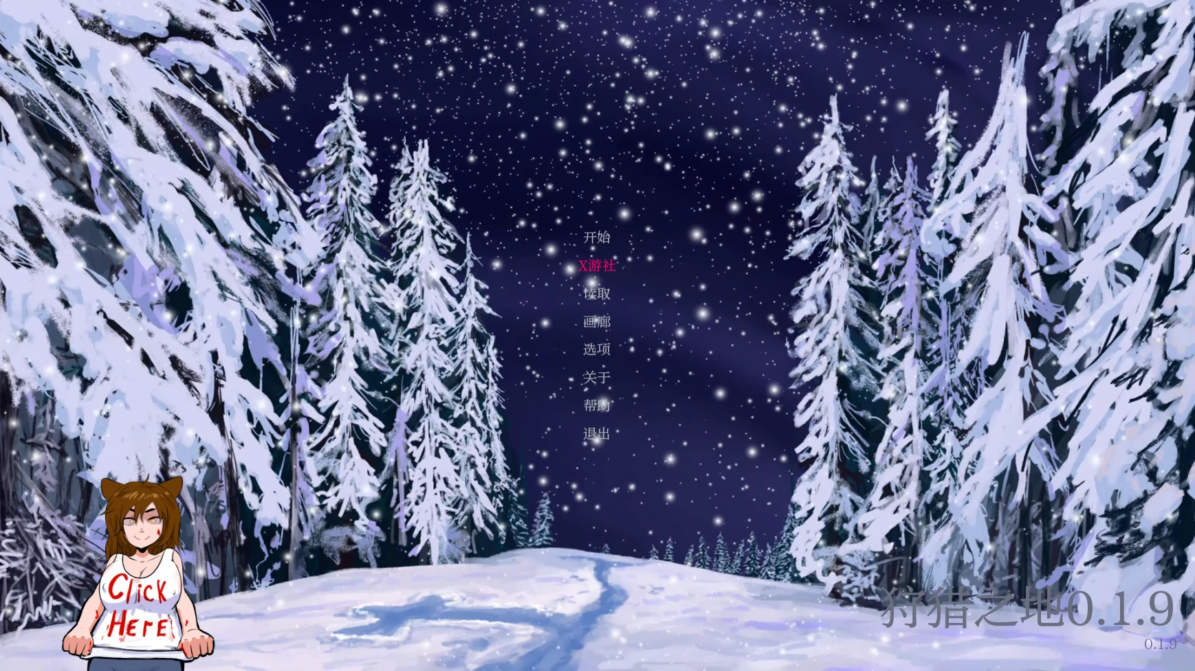 [欧美/SLG/汉化]狩猎之地V0.19 AI汉化版[PC+安卓][1.2G]-次元小屋
