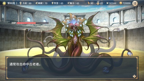 ss 57152a1fb7376bff66e8ac6b1cb1405e9ef8f461.1920x1080