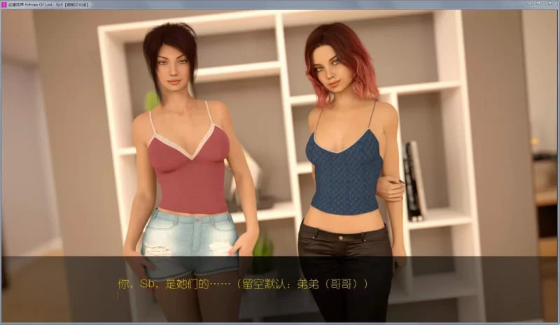 [SLG] [PC/安卓]欲望轮回：全1-10章第一季S1完结+高清HD神作！ [4.0G]-次元小屋