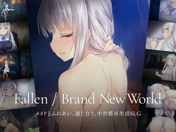 [SLG/中文/动态]Fallen / Brand New World 官方中文体验版[970M]-次元小屋