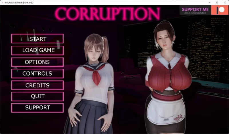 【欧美SLG/汉化/动 态 安卓】腐化 Corruption-Final精修汉化完结作弊版[完结/1G]-次元小屋