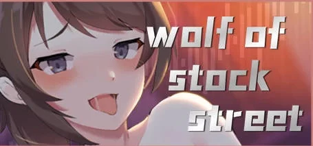 [2D/互动SLG/中文/中文配音]股市之狼 完结版 安卓+PC [1G]-次元小屋