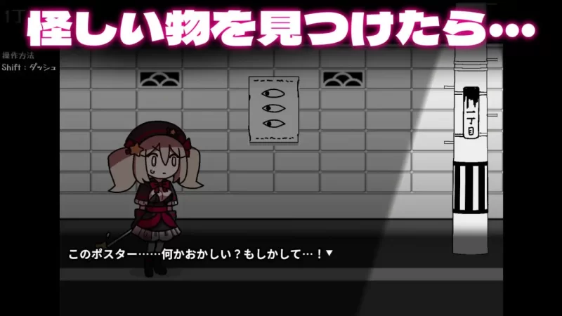 [ADV] 魔法少女V3.27.2 AI汉化云翻汉化版+步兵完结版 [68G]-次元小屋