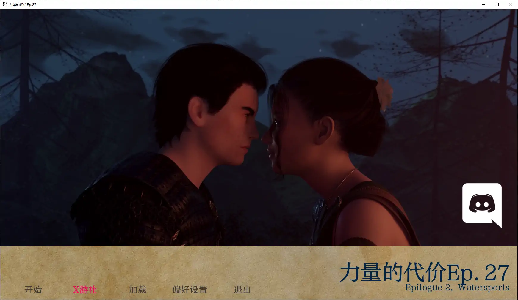 [欧美/SLG/汉化/动态]力量的代价Ep.27 AI汉化版[PC+安卓][10.3G]-次元小屋