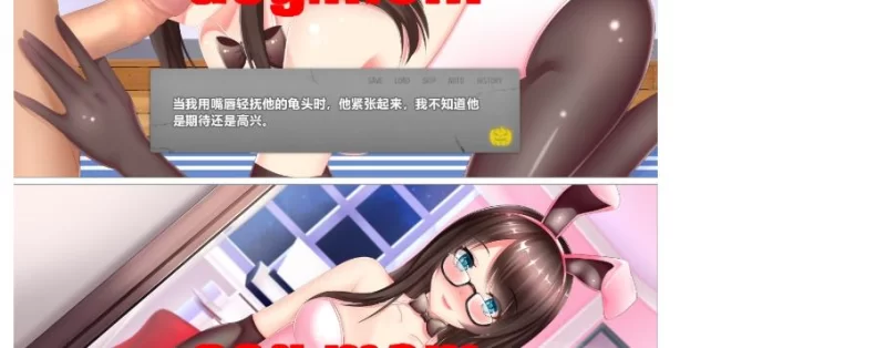 [SLG] 夜晚派对！Yuuki’s Party Night PC+安卓精翻汉化完结版+全CG [1+700M]-次元小屋