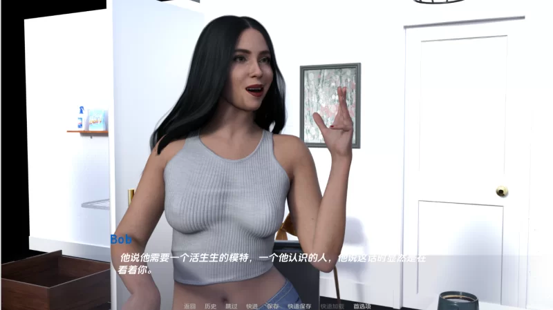 [ SLG/汉化/完结]三个小组1.0汉化版 [4.17G]-次元小屋
