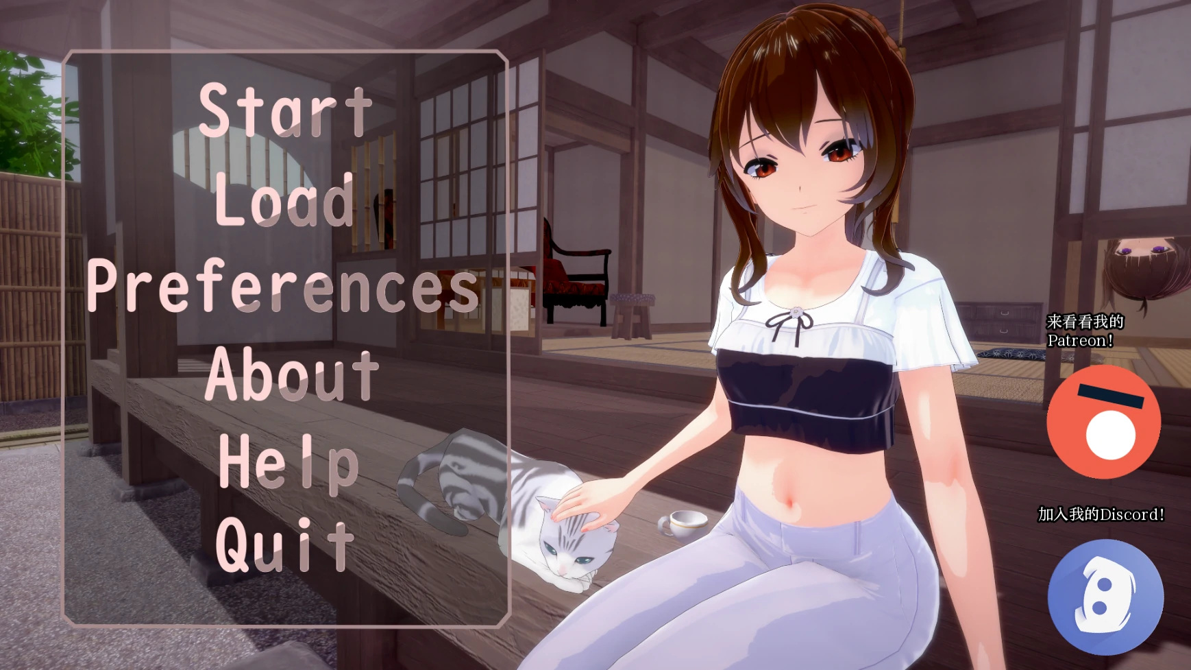 [日系/SLG/汉化/动态]灵魂困扰V0.3 AI汉化版[PC+安卓][1.9G]-次元小屋