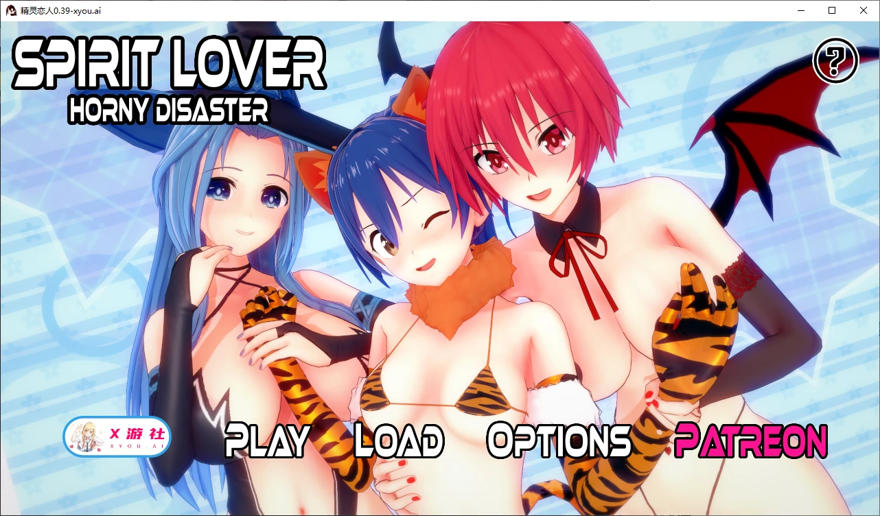 [日系/SLG/汉化/动态]精灵恋人V0.38 AI汉化版[PC+安卓][1.9G]-次元小屋