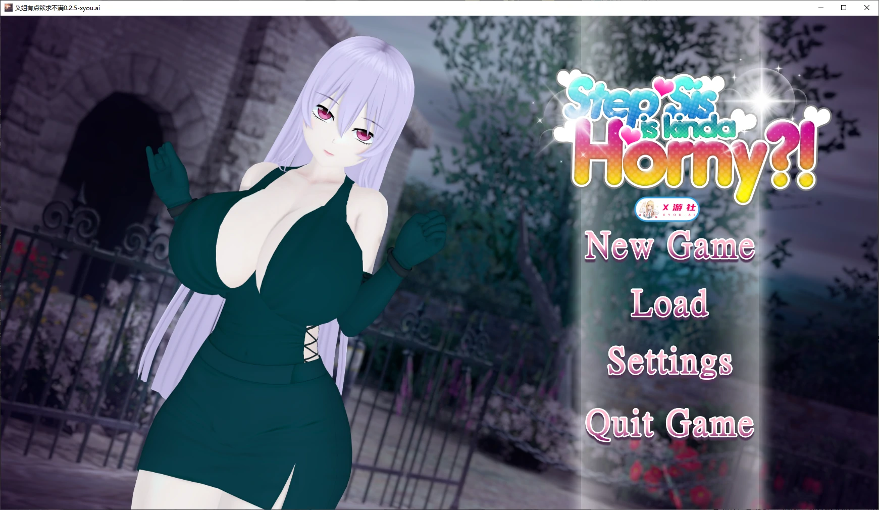 [日系/SLG/汉化/动态]义姐有点欲求不满！V0.2 AI汉化版[PC+安卓][2.9G]-次元小屋