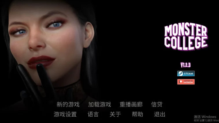 [SLG] [PC/猎奇/官中]怪物学院 v1.2.3 完结作弊版+攻略+画廊全开 [5G]-次元小屋
