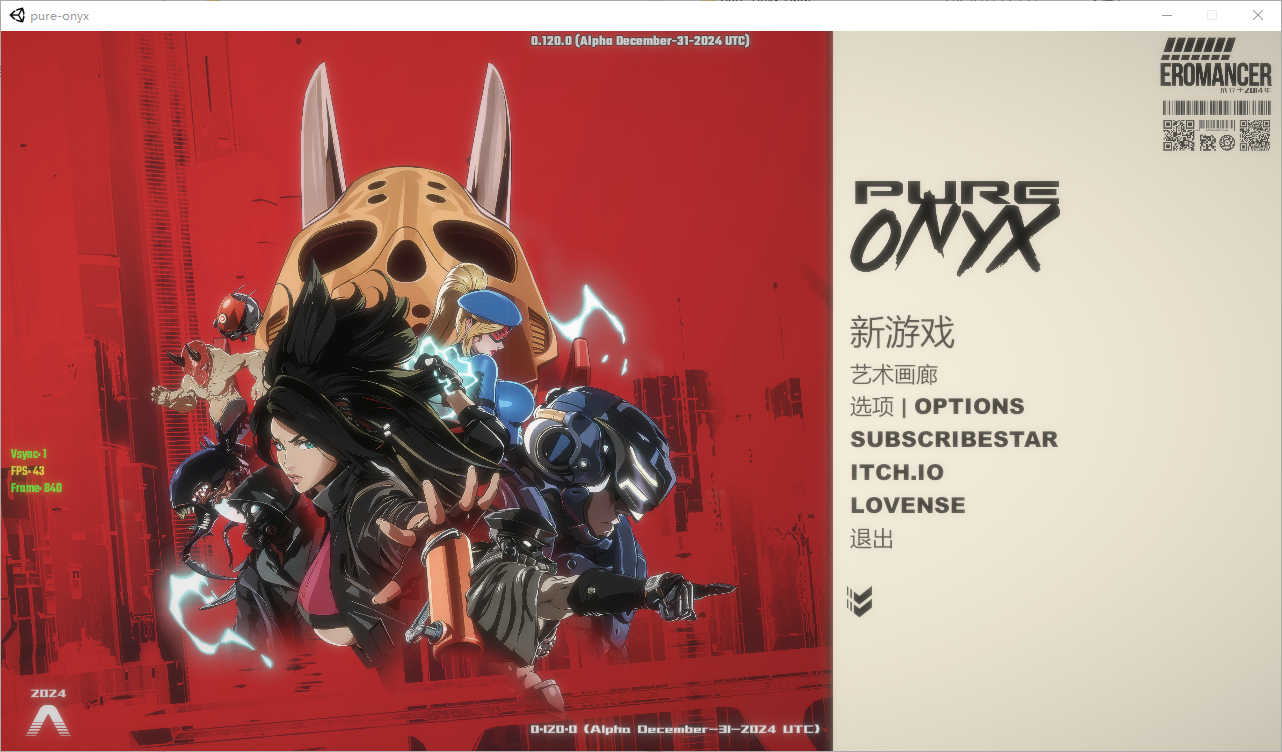 [ACT/中文/动态]真红玛瑙~PURE ONYX V0.130.0 官方中文步兵版[3.2G]-次元小屋