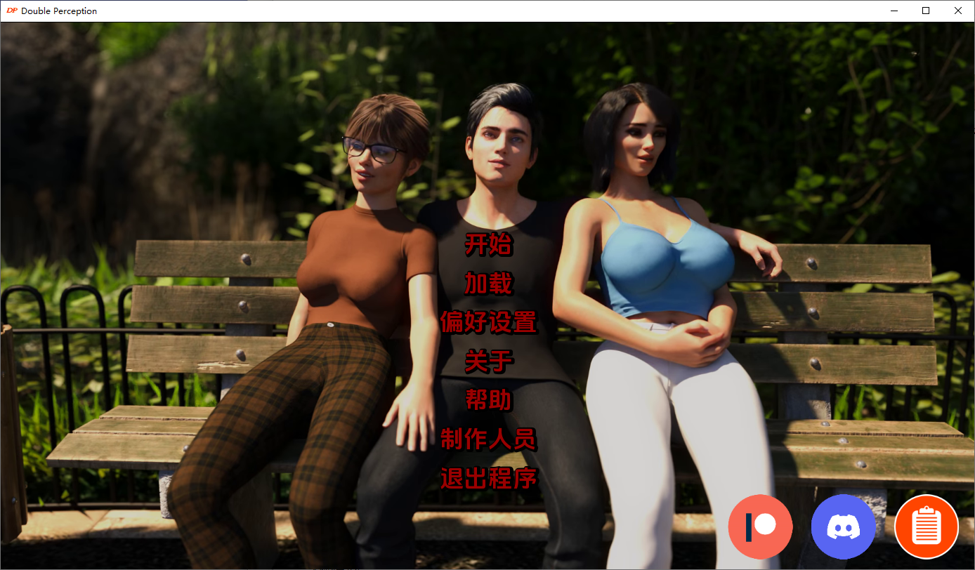 [SLG/汉化/动态]双重感知Double Perception Ver5.0 AI汉化版[PC+安卓][7.5G]-次元小屋