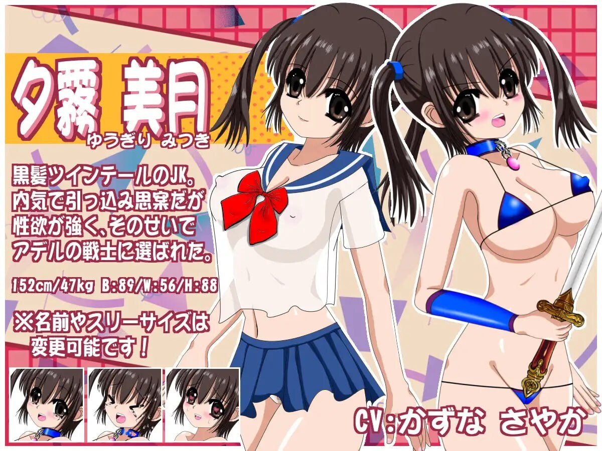 [RPG/汉化]梦幻的阿黛尔V1.5 挂载AI汉化版[2.2G]-次元小屋