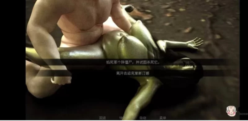 [SLG] 末日丧尸欧美SLG/汉化/绝版珍稀/pc/安卓]Rape Day V6.0 完结官方中文 [1G]-次元小屋