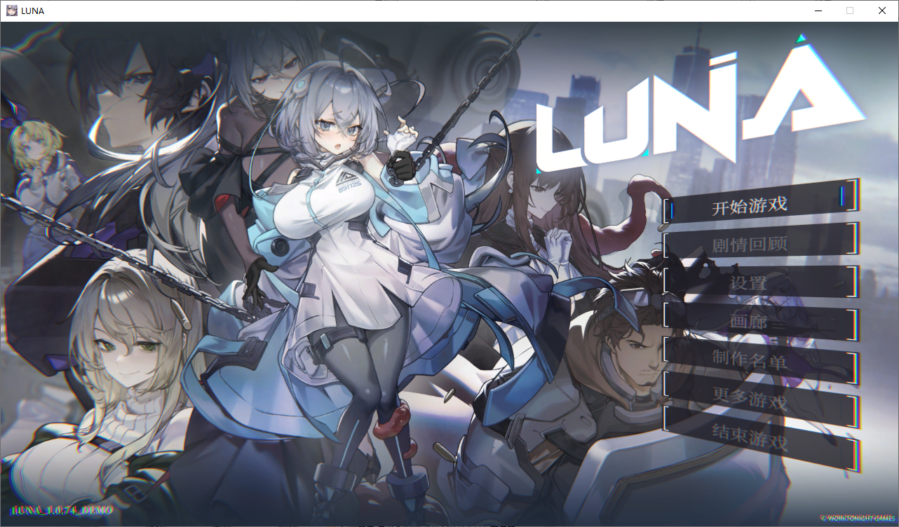 [SLG/中文/动态]LUNA 官方中文DEMO步兵版[4.9G]-次元小屋