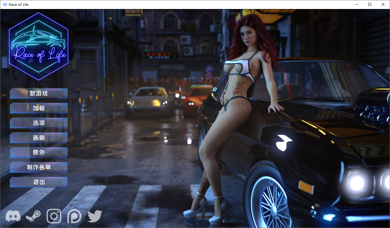 [欧美/SLG/汉化/动态]生命竞赛 Act 1 v1.04.5 AI汉化版[PC+安卓][10.5G]-次元小屋