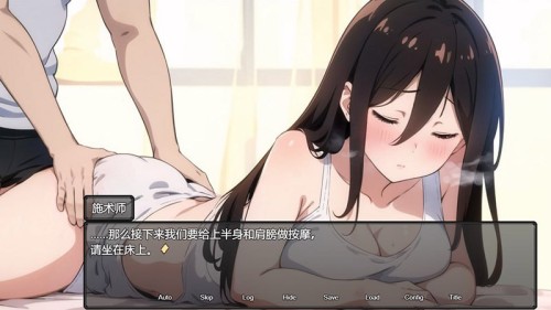photo 2025 07 12 16 19 53